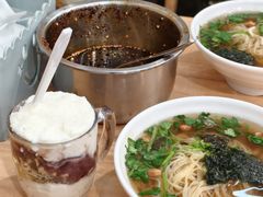 -苏记奶酪(二中店)