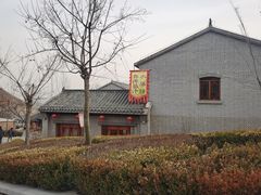 -黄金寨原生态旅游区