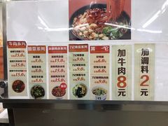 -7-11便利店(正阳街店)