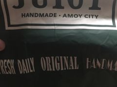 -Juicy Bakery(大学路店)