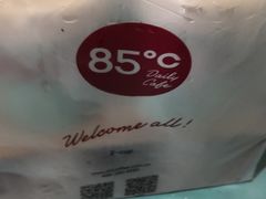-85度C(青岛闽江路店)