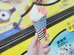 -麦当劳(湛江大厦店)