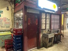 -CITY MART城市集市·里弄(北外滩来福士广场店)
