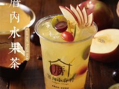 -厝内小眷村(天河南一路店)