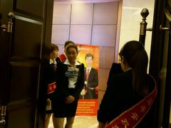 -鲁班喜悦酒店