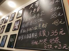 -大哥餐厅(西城花园店)