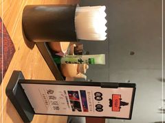 -藤原布二·八佰善会席料理(奥体店)