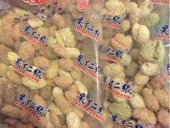 果仁-果仁张(食品街店)
