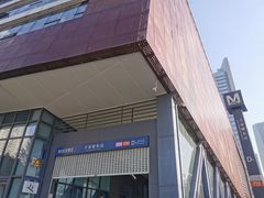 -王家墩东(地铁站)