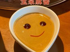 -宝泉铜锅·涮羊肉(解放东路店)
