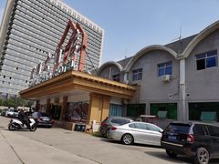 -煌潮大酒店