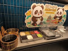 -漢舍川菜馆(国贸商城店)