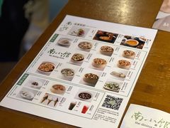 -南小馆(迪士尼小镇店)