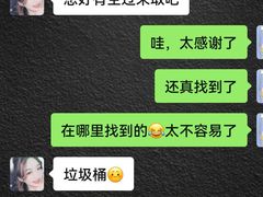 -比格比萨自助(万柳华联店)