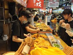 -周小亮丁家坡洋芋(全国总店)