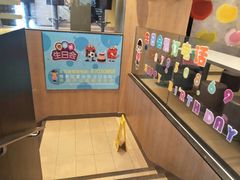 -麦当劳(龙洞店)