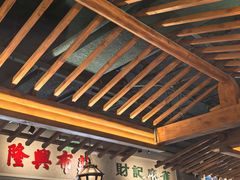 -老广酒楼(樱花店)