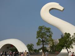 -南昌动物园