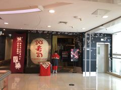 -VT101维多利广场