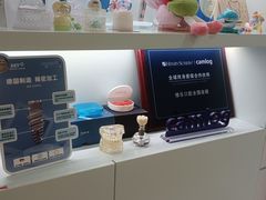 -维乐口腔·埃齐门诊(静安店)