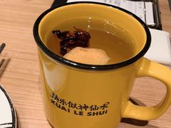 -太二酸菜鱼(长沙IFS国金中心店)