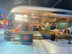 -吃饭皇帝大(解放西路店)