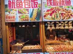 -东门町美食街