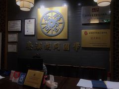 -秦汉胡同书法国画古筝围棋书院(漕宝日月光分馆)