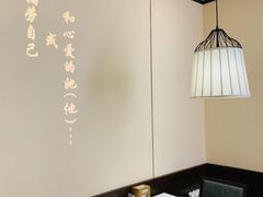 -火齐潮汕砂锅粥(五道口店)