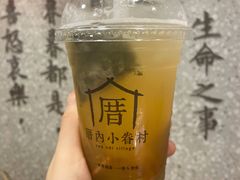 -厝内小眷村(正阳步行街店)