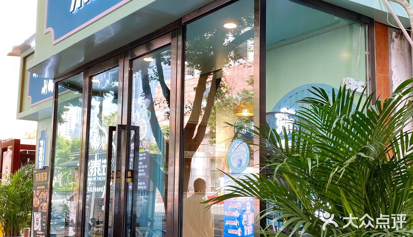 咖喱牛腩好好吃！拌饭太香了[吐舌]