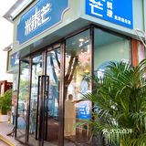 咖喱牛腩好好吃！拌饭太香了[吐舌]