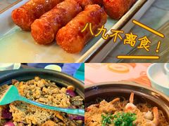 -蛙小侠(古镇大信新都汇店)