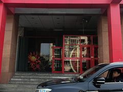-渝味堂(彩云城店)