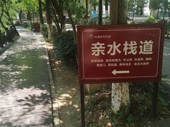 -石燕湖生态旅游景区