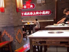 -小龙坎火锅(总店)
