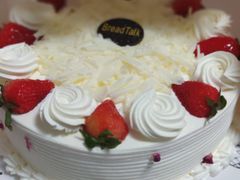 -面包新语(吾悦国际广场店)