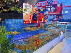 -驻海渔市(置信店)