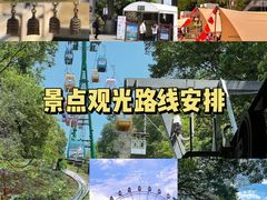 -东湖生态旅游风景区