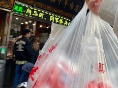 -刘纪孝腊牛羊肉(北广济街店)