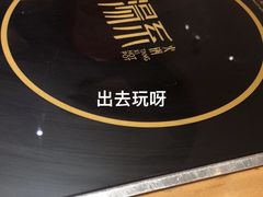 -湯系·煲汤手艺人(东二环泰禾广场店)