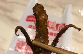 Signature Fried Duck Tongue