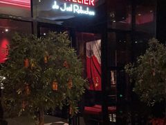 -L'ATELIER de Joel Robuchon(外滩18号店)