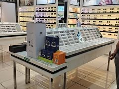 -宝岛眼镜(慈溪大润发店)