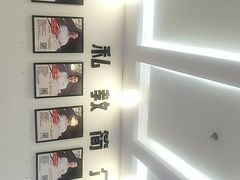 -飞力特游泳健身俱乐部(紫金谷店)