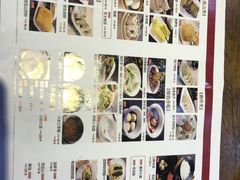 -薛阿婆(北美新天地中心店)