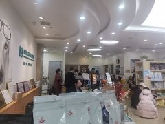 -美联众合动物医院·24h转诊中心