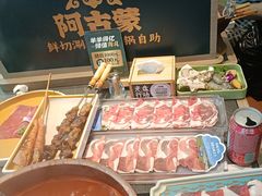 -阿古蒙·传统涮火锅自助(三台子万象汇店)