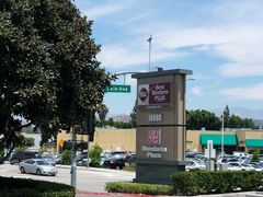 -99大华超市(罗兰岗店)