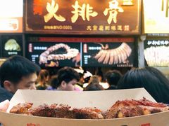 -八一好吃街·高品美食广场